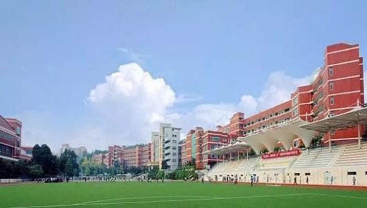 四川石油學(xué)校怎么樣？