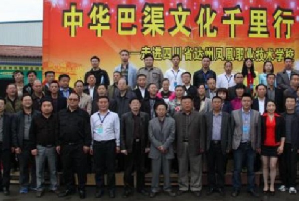 西安市城市科技職業(yè)學(xué)校地址(西安城市科技職業(yè)學(xué)校怎么樣)