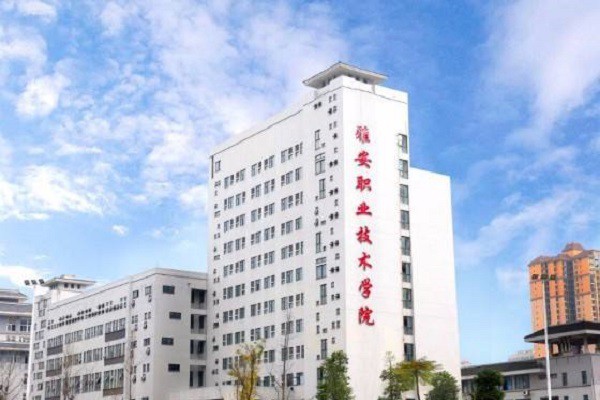 成都所有高中排名(成都重點(diǎn)高中學(xué)校排名)圖2
