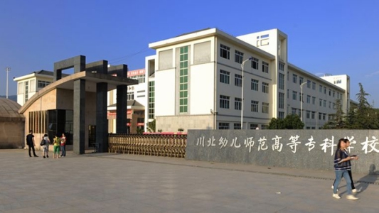2022年四川省儀隴縣柳崖職業(yè)中學的學費和收費是多少？