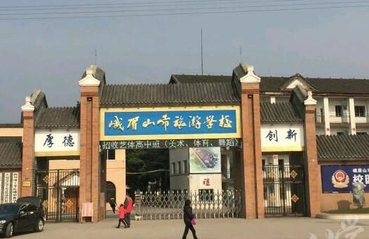 本三學(xué)校排名（三本學(xué)校排行榜）