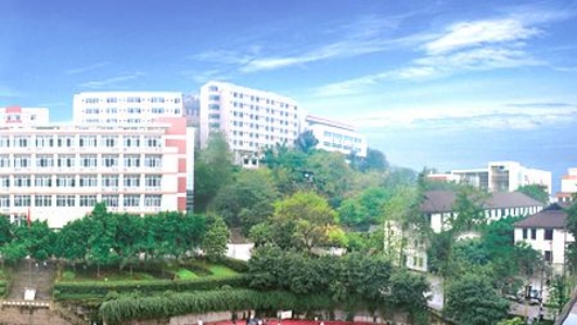 四川省宜賓市商業(yè)職業(yè)職業(yè)中專(zhuān)學(xué)校2022年培訓(xùn)費(fèi)、收費(fèi)標(biāo)準(zhǔn)是多少
