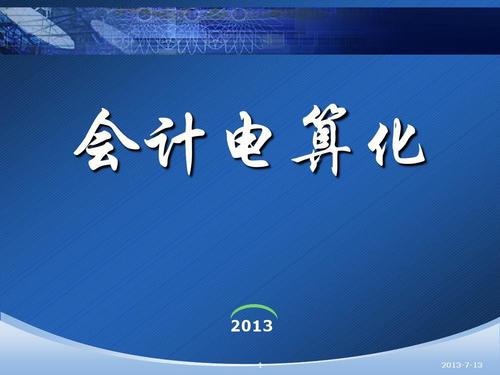 成都天府職業(yè)學(xué)校2022年都有哪些專業(yè)