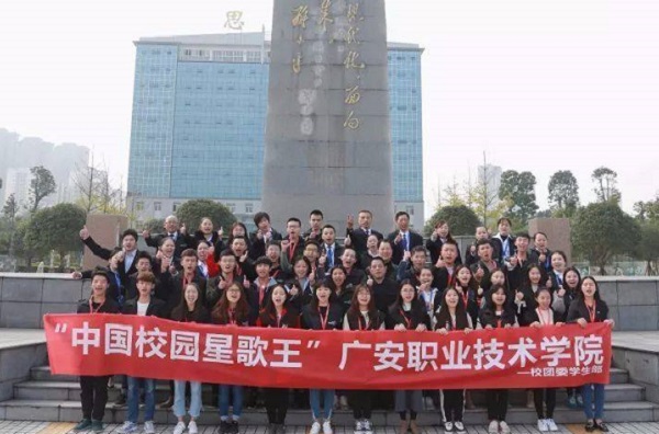 四川核工業(yè)技師學(xué)院好不好（四川核工業(yè)技師學(xué)院成都校區(qū)）