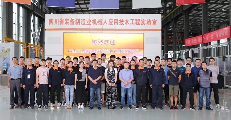 2022年成都青蘇職業(yè)中學(xué)招生簡章