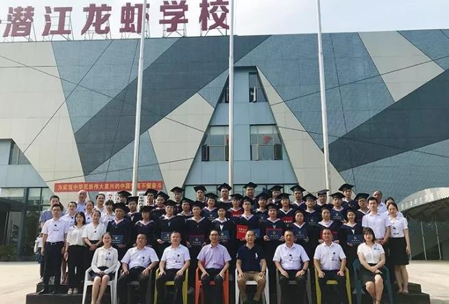 2021年佛山市南海區(qū)第一職業(yè)技術(shù)學(xué)校報(bào)名條件、招生要求、招生對(duì)象
