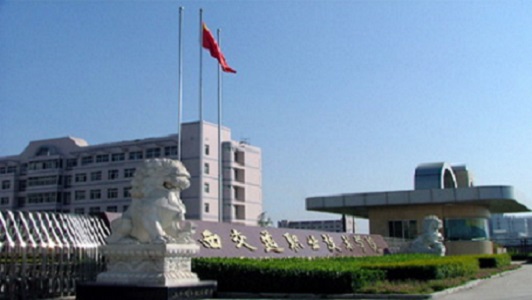 成都工程職業(yè)技術(shù)學(xué)校怎么樣，好不好