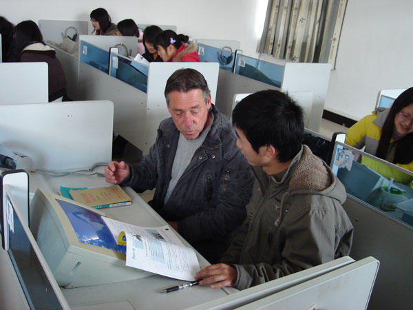 成都市科盛職業(yè)學校2022年培訓費、收費標準是多少