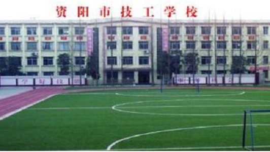 成都汽修學(xué)校學(xué)什么專業(yè)好