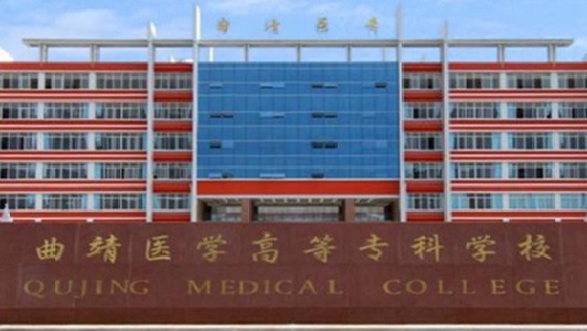 成都機(jī)電工程學(xué)校高鐵招生要求 成都機(jī)電學(xué)校高鐵招生簡章
