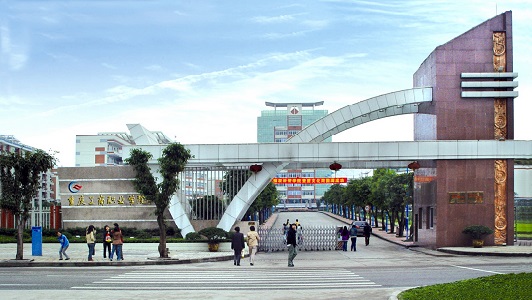自動(dòng)化專業(yè)大學(xué)排名（電氣工程及其自動(dòng)化專業(yè)大學(xué)排名）