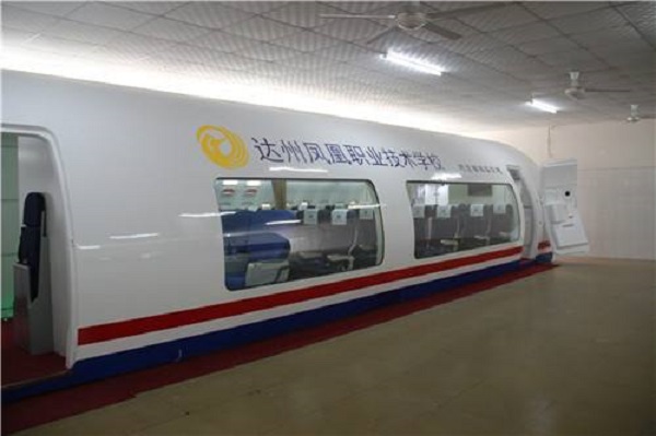成都計算機學校（成都計算機學校校長）