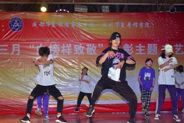 ?？坪娇沾髮W(xué)排名(航空職業(yè)技術(shù)學(xué)院排名)