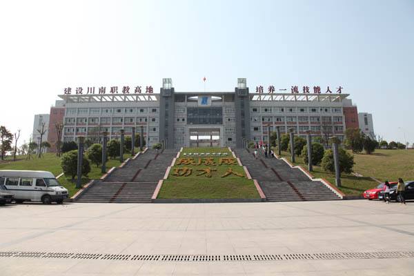 2020年成都男生讀鐵路學(xué)校學(xué)什么？