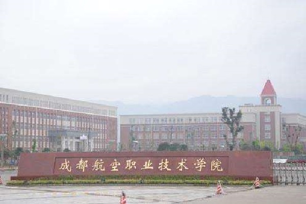 四川有哪些專科學(xué)校有幼師專業(yè)？