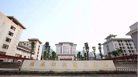 2020年四川消防工程技術(shù)學(xué)校學(xué)什么？