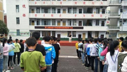 2022年四川張瀾職業(yè)技術(shù)學(xué)校有哪些專業(yè)？