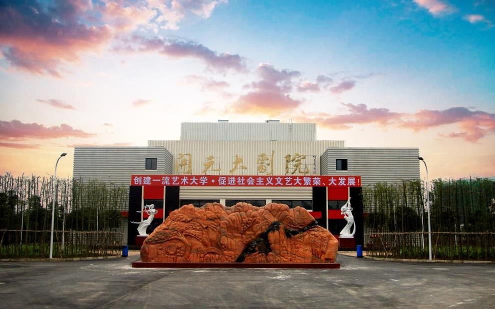 東莞市中法職業(yè)學校2021年招生辦公室聯(lián)系方式