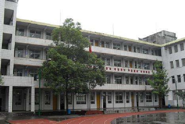 四川省質(zhì)量技術(shù)監(jiān)督學(xué)校地址在哪里？