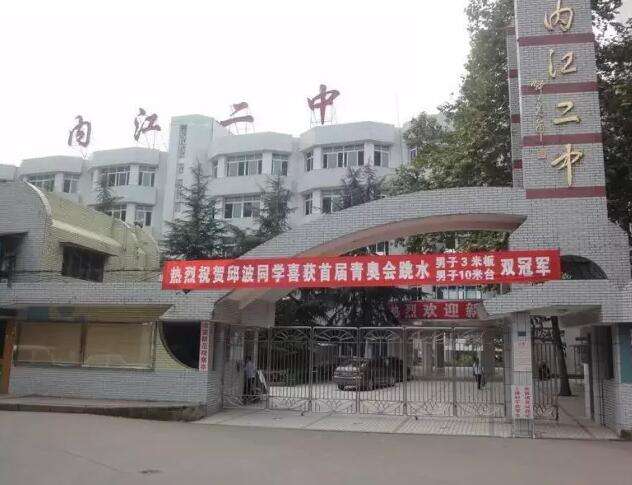 2022年四川中專和大專有什么區(qū)別？