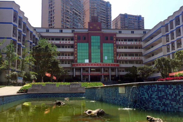 四川省鞏縣職業(yè)技術學校網站