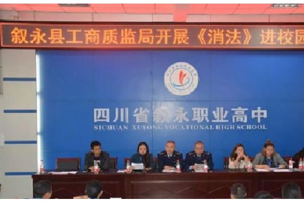 甘肅省重點高中(甘肅省師大高中排名)