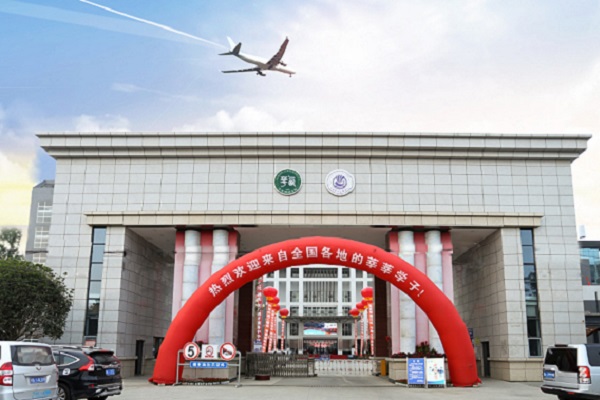 2022年四川威遠(yuǎn)嚴(yán)陵中學(xué)招生辦聯(lián)系電話