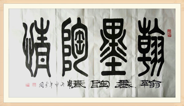 成都市哪些中專職業(yè)學(xué)校最好是學(xué)生就業(yè)