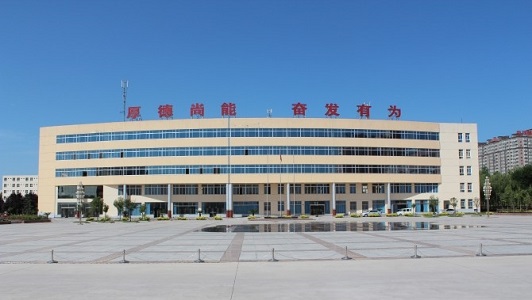 四川愛華航空學院（四川愛華學院簡介）