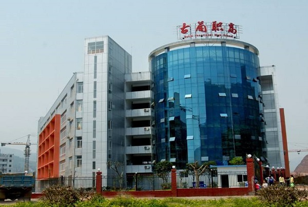 2021年四川初中畢業(yè)上中專學(xué)校學(xué)什么專業(yè)好