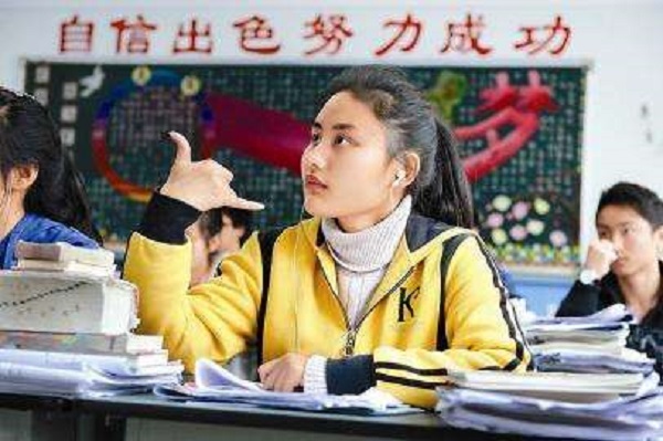 2021年初中畢業(yè)后，成都可以什么中專？