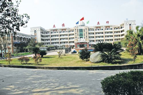 成都市2020年高鐵學(xué)校比較好的大專學(xué)校