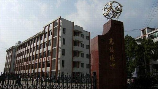 2021年成都恒輝技工學(xué)校招生分?jǐn)?shù)線