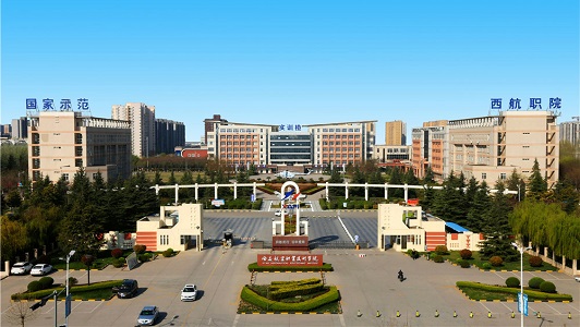 四川中職學(xué)校學(xué)校的排名