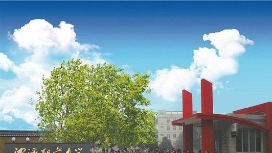 2021年四川有哪些電商學校？