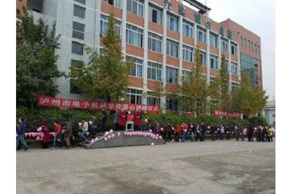 旺蒼中學(xué)（旺蒼中學(xué)高中錄取分?jǐn)?shù)線2022）