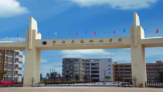 四川男生讀什么鐵路學(xué)校？