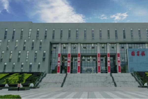 成都航空度假旅游職業(yè)技術(shù)學(xué)校2022年招辦聯(lián)系方式