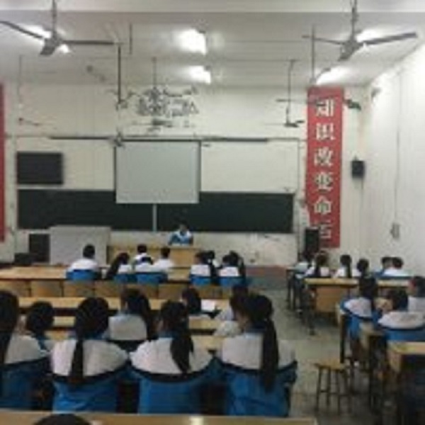 2022年成都中醫(yī)藥大學(xué)附屬醫(yī)院針灸學(xué)校報(bào)名條件、招生要求、招生對(duì)象