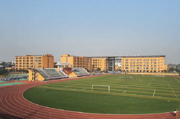 四川成都藝術技校(四川成都藝術學校)