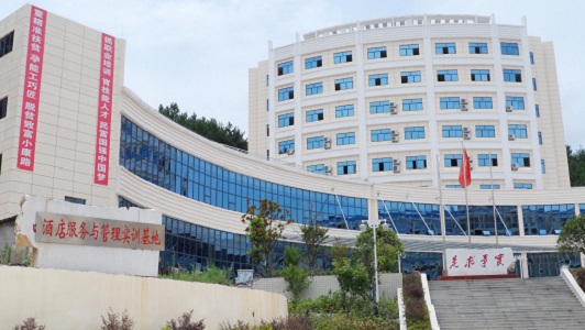 2020年四川消防工程技術(shù)學(xué)校學(xué)什么專業(yè)好