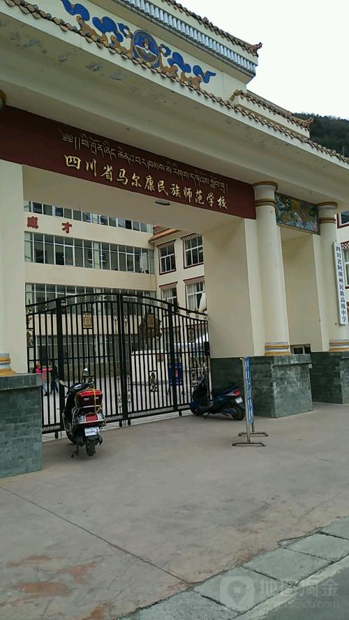 成都汽修職業(yè)學院怎么樣 汽車維修專業(yè)職業(yè)學校包分配