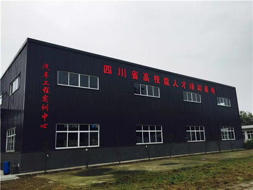 2020年四川中專消防工程技術(shù)學(xué)校專業(yè)學(xué)什么？