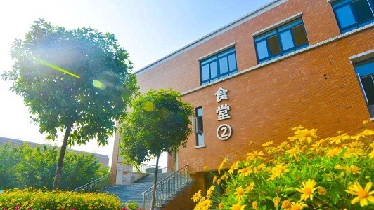 四川協(xié)同經(jīng)濟(jì)發(fā)展院校2022年培訓(xùn)費(fèi)、收費(fèi)標(biāo)準(zhǔn)是多少