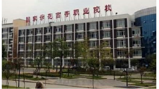 重慶市2021年護理學(xué)校需讀兩年