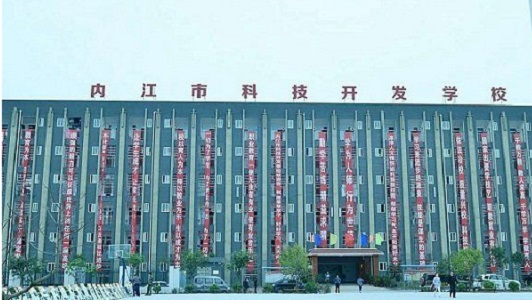 長(zhǎng)沙貴族學(xué)校四大名校（長(zhǎng)沙貴族學(xué)校排名TOP10）
