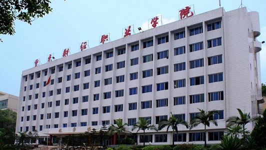 四川金堂航空學校就業(yè)怎么樣(四川成都泛美航空學校怎么樣)