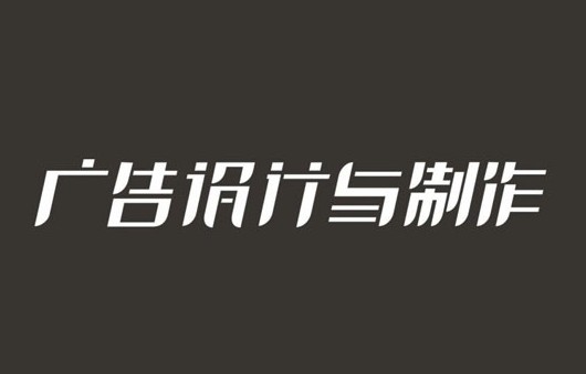 2022年四川計(jì)算機(jī)學(xué)校哪個(gè)好？