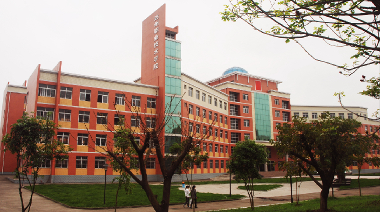 航空大學(xué)排名及分數(shù)線(航空大學(xué)錄取分數(shù)線)