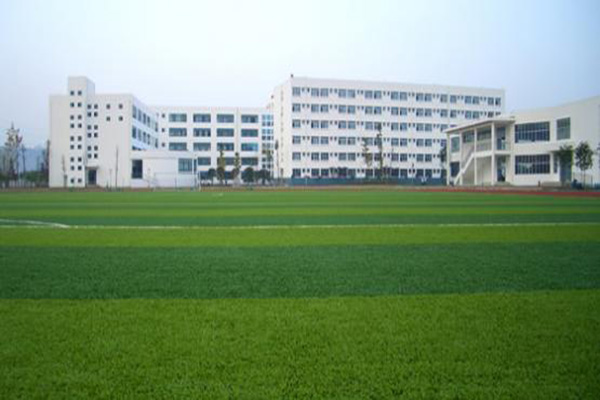 2021年四川哪所中專比較好圖2